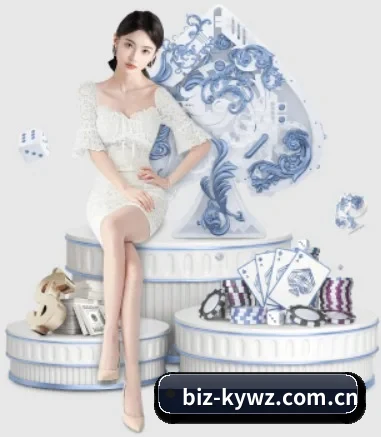 开云网站围绕看球场景设计的核心服务